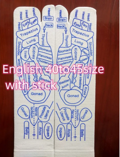 Acupressure Foot Massage Socks