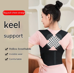Posture Corrector Brace Black